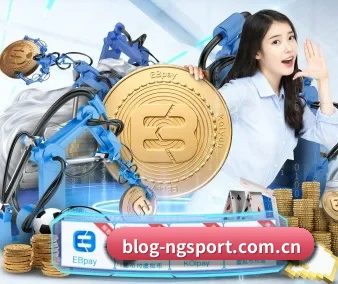 NG体育 APP