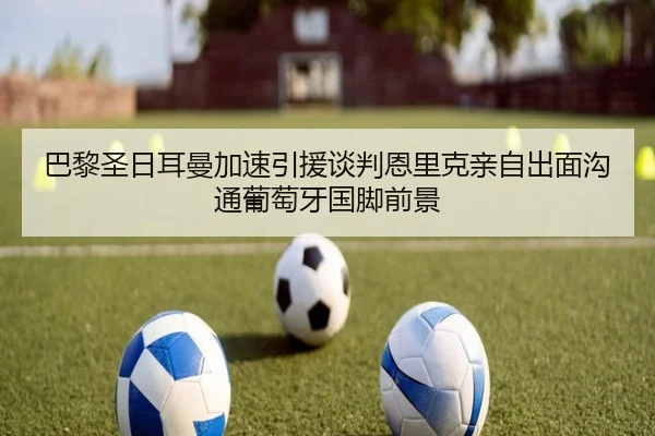 img_1785145399166_1919_1_533.jpg